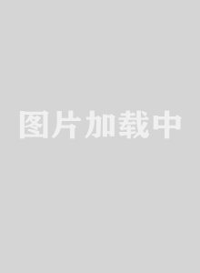 悔把流年抛